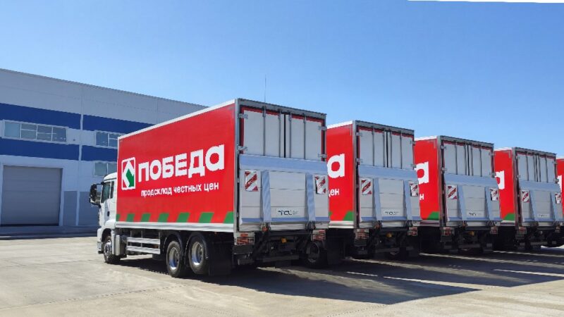 TCL (Thermo Cargo Line) выводит на рынок России усовершенствованные гидроборта нового поколения